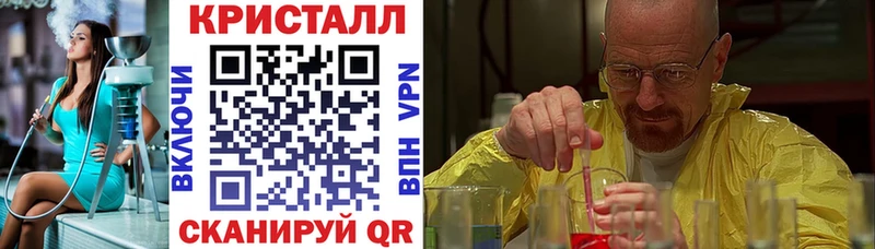 MEGA ссылки  Новомичуринск  АМФЕТАМИН Premium 