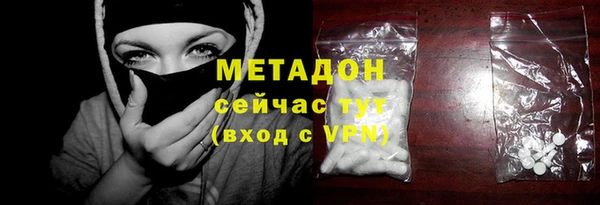 мефедрон Алзамай