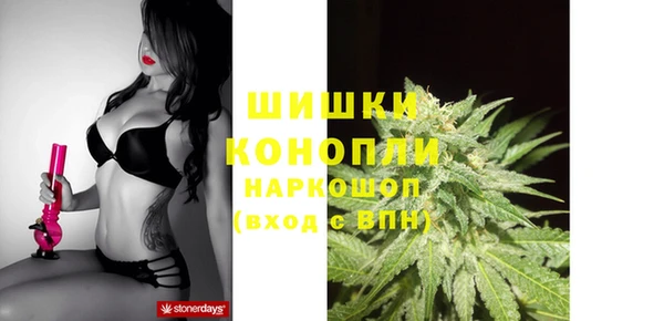 амф Абаза