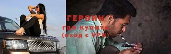 mdpv Абдулино