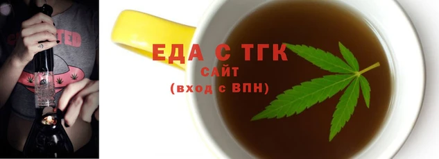 амф Абаза