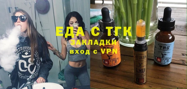 амф Абаза