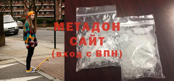 гидра Алексеевка
