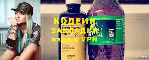 мефедрон Алзамай